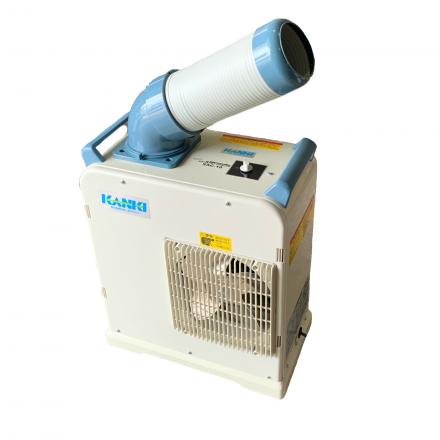 ミニスポットクーラー